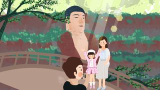 八月你好乐山旅游