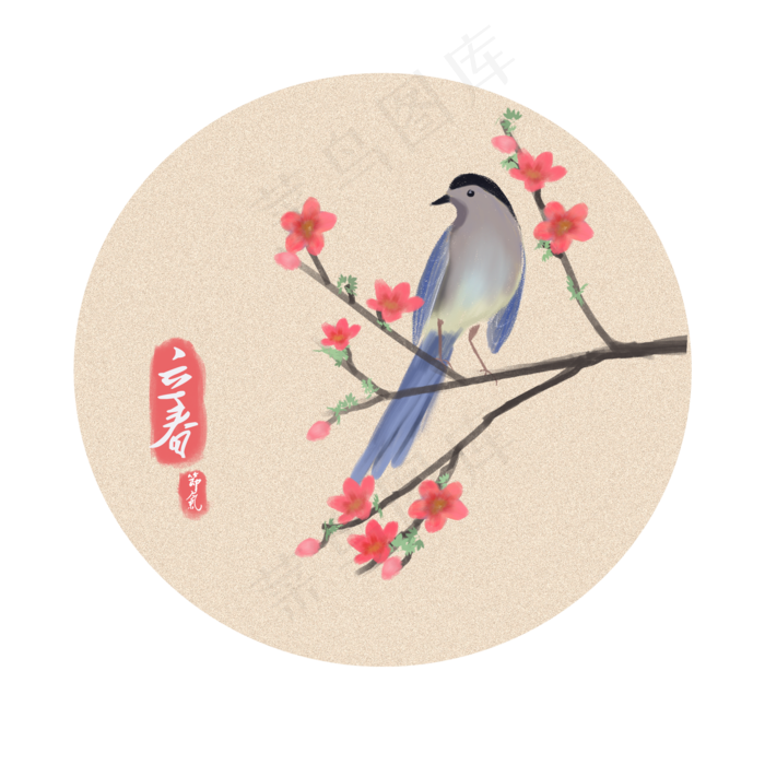 立春春天手绘中国风二十四节气桃,免抠元素(2000X2000(DPI:300))psd模版下载