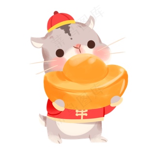 抱着金元宝的老鼠,免抠元素