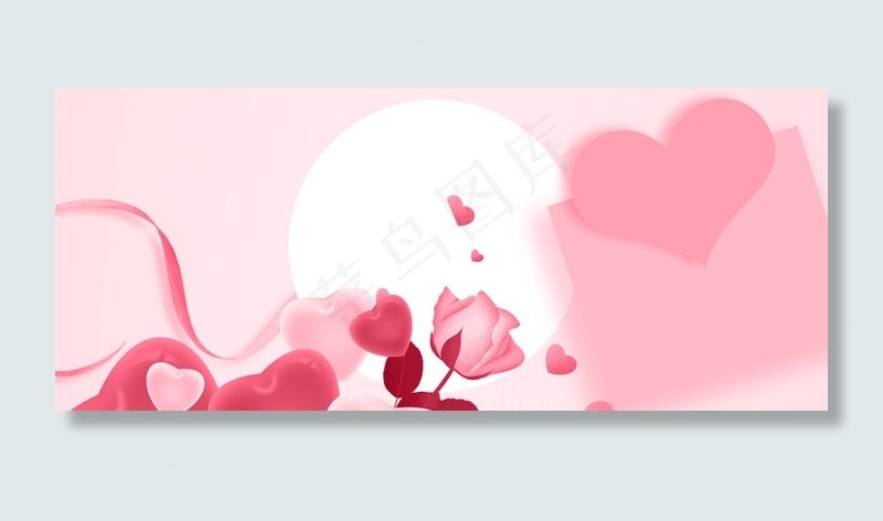 浪漫情人节简约为爱放价520背景