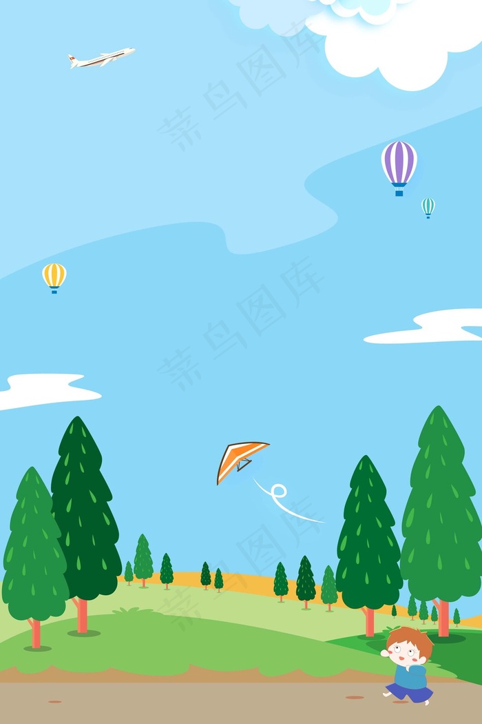 清明节踏青主题背景