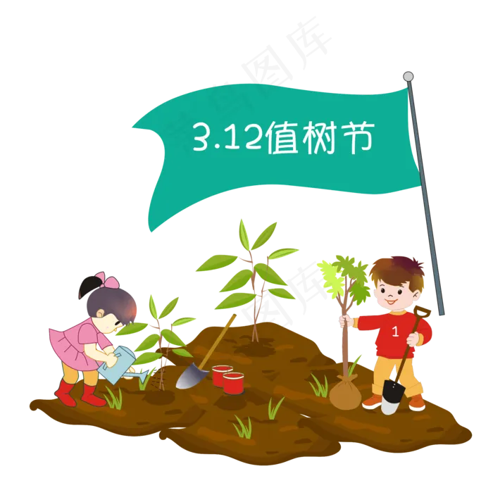 植树节男孩女孩铁锹卡通劳动人物,免抠元素