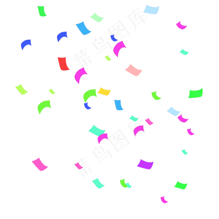 飘落的彩条,免抠元素