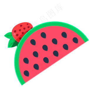 夏日暑假夏天水果西瓜草莓装饰素