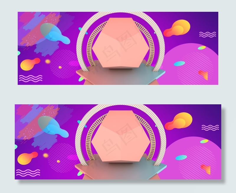 618彩色背景图片