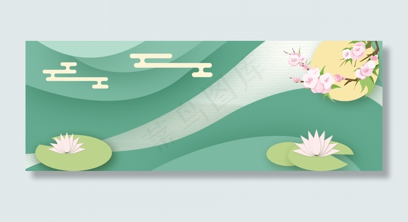 绿色荷叶装饰处暑节气背景