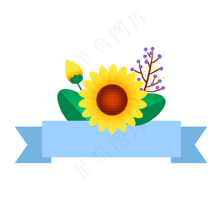 向日葵植物标题栏(2000X2000(DPI:300))psd模版下载