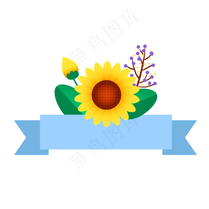 向日葵植物标题栏(2000X2000(DPI:300))psd模版下载
