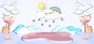 C4D立体欢庆六一儿童节