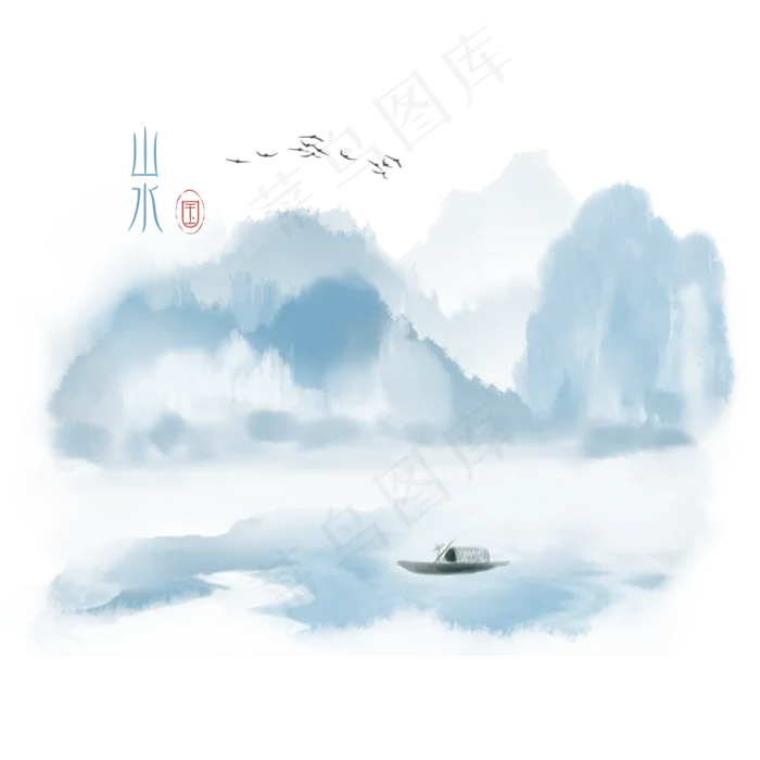 古风山水蓝色江舟素材,免抠元素(2000X2000(DPI:300))psd模版下载