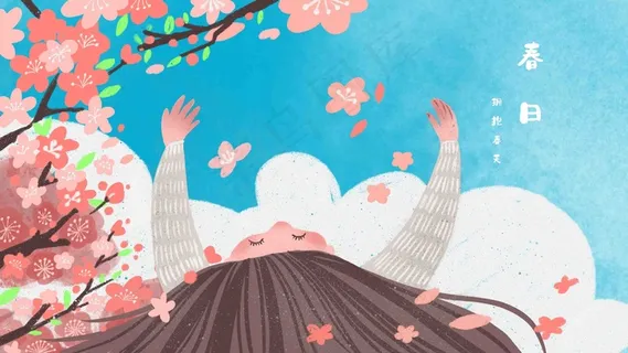 四月你好春天春季唯美桃花开粉色春天