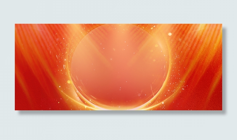 红金大气商务质感舞台背景海报