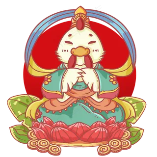 大母鸡拟人十二生肖