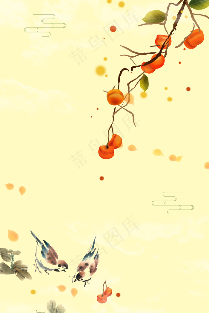 中国风清新立秋背景