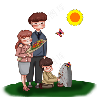 动漫厚涂一家三口清明节扫墓祭祖