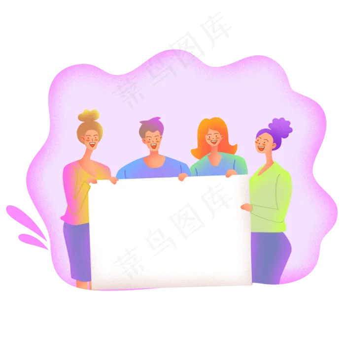 扁平商务噪点人物汇报,免抠元素(2997*3000px 300 dpi )psd模版下载