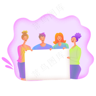 扁平商务噪点人物汇报,免抠元素