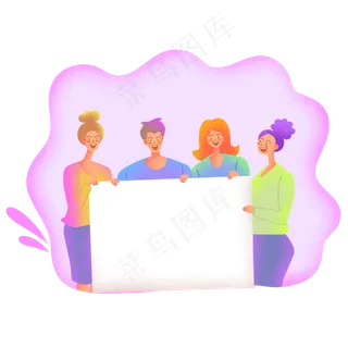 扁平商务噪点人物汇报,免抠元素