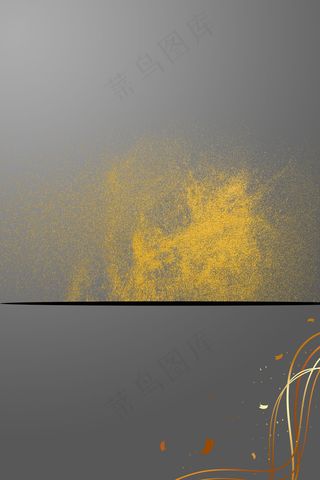 矢量金色碎沙颗粒炫光