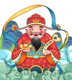 国潮年画新年财神