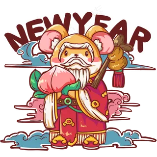 仓鼠形象寿星公,免抠元素