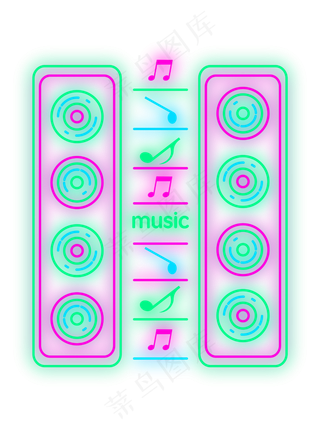 音乐霓虹广告灯管发光装饰,免抠元素
