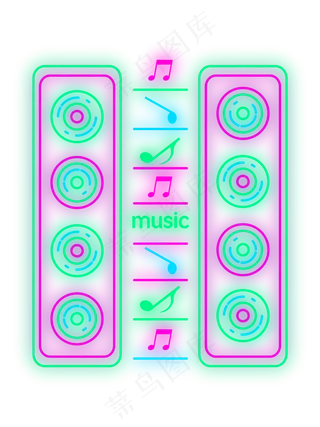 音乐霓虹广告灯管发光装饰,免抠元素