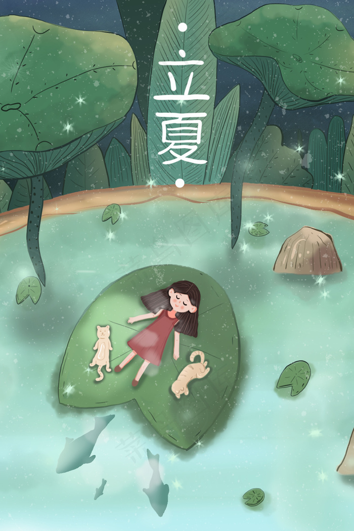 夏天小女孩猫咪植物