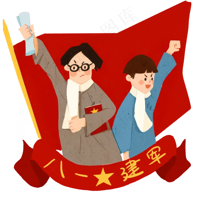 八一建军节革命人物(2500X2500(DPI:300))psd模版下载