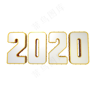 2020鼓元素C4D数字艺术字