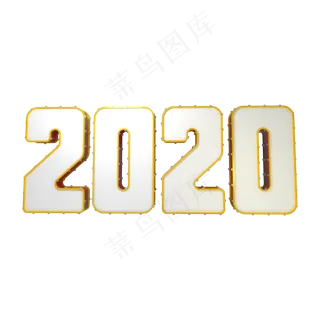 2020鼓元素C4D数字艺术字