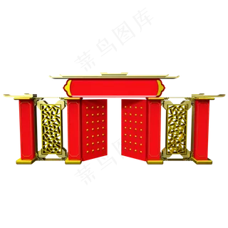 舞美大门,免抠元素