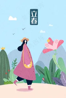 春天矢量扁平肌理