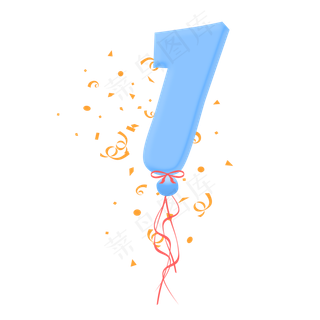 气球字体装饰图案免费下载