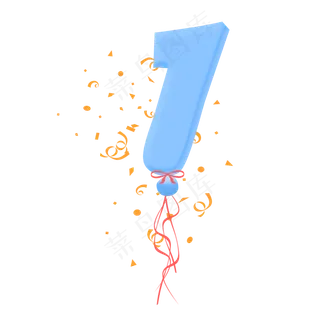 气球字体装饰图案免费下载