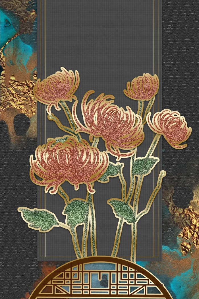 新中式菊花黑色中国风装饰画(800*3584px 150 dpi )psd模版下载