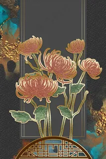 新中式菊花黑色中国风装饰画
