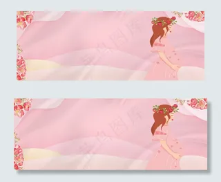 怀孕妈妈母亲节banner