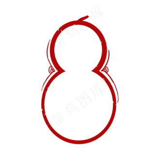 印章印泥朱砂葫芦形状中国红