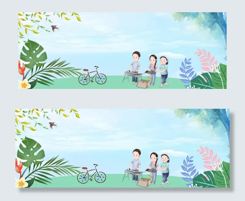五一户外郊游banner