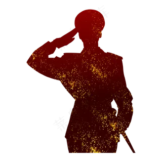 建军节军人剪影军礼正面,免抠元素