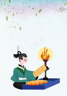 古风国学文化经典