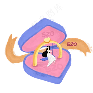 清新520手绘设计元素,免抠元素