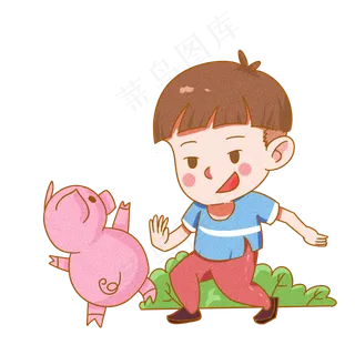 儿童节开心的小男孩