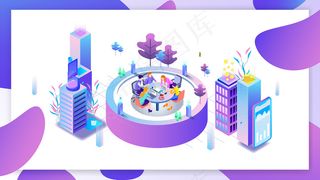 2.5D矢量商务办公场景