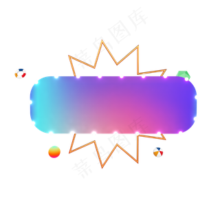 C4D电商灯光立体装饰边框