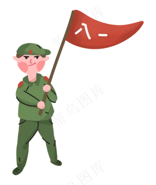 八一建军节挥舞旗帜的军人