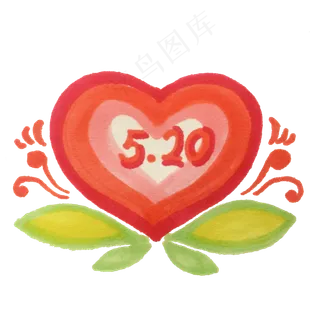 情人节爱心免扣素材