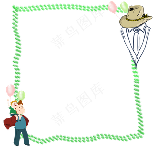 父亲节手绘小清新边框元素