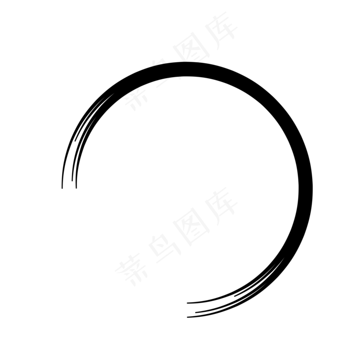 半圆中国风水墨墨迹纹笔刷标题(2001X2001(DPI:299))psd模版下载
